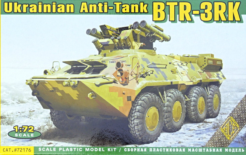 1/72 BTR-3RK Ukrainian Anti-Tank