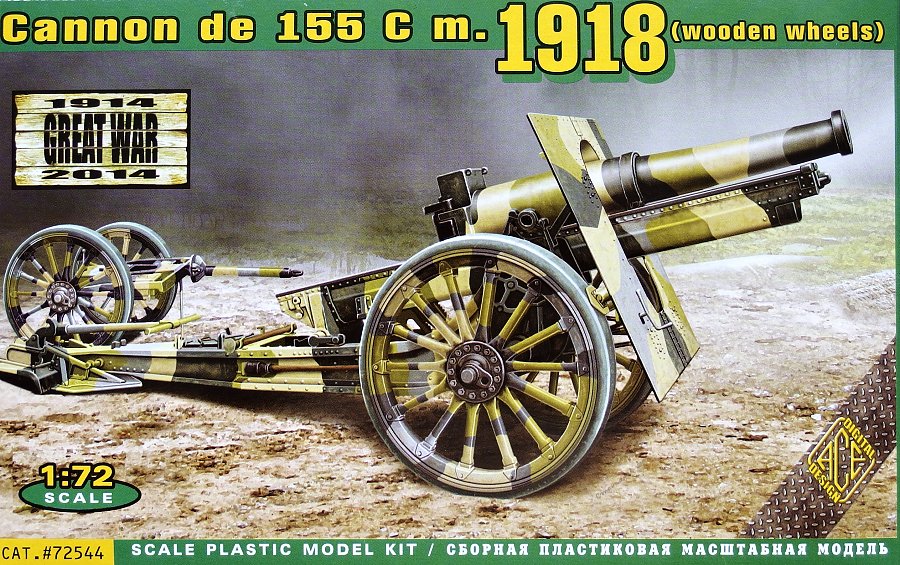 1/72 Cannon de 155 C m.1918 (wooden wheels)