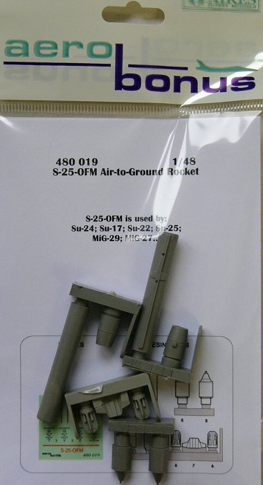 1/48 S-25-OFM air-to-ground rocket