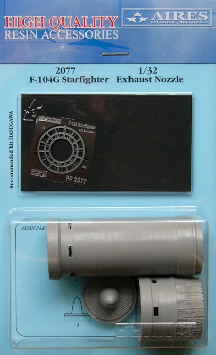 1/32 F104G Starfighter exhaust nozzle   (HAS)