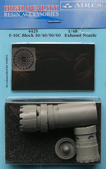 1/48 F-16C Block 30/40/50/60 exhaust nozzle (TAM)