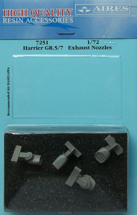 1/72 Harrier GR.5/7 exhaust nozzles  (HAS)