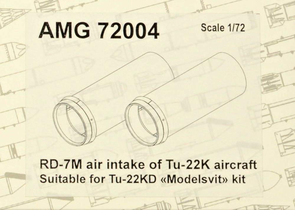 1/72 RD-7M air intake for Tu-22K (MSVIT)