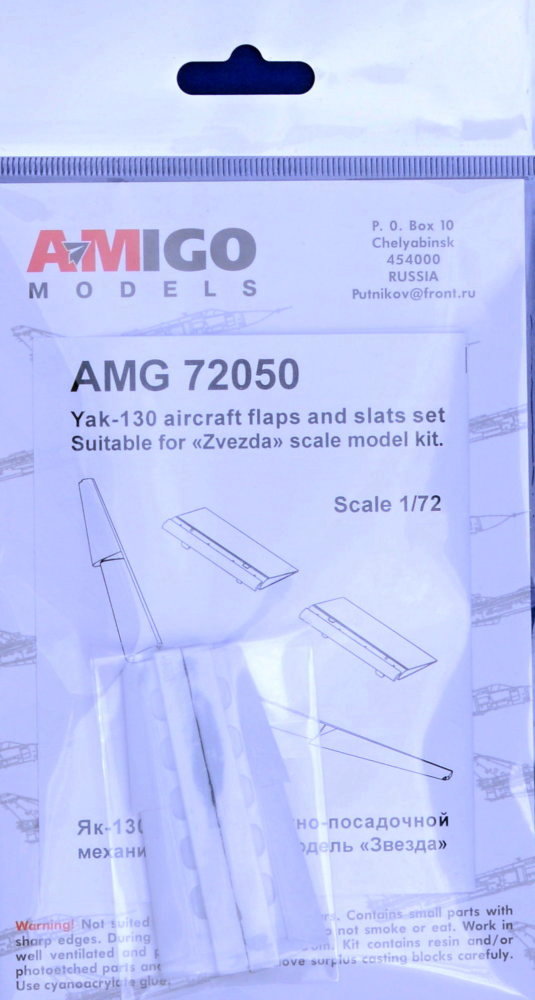 1/72 Yak-130 aircraft flaps and slats (ZVEZDA)