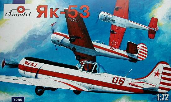 1/72 Yak-53