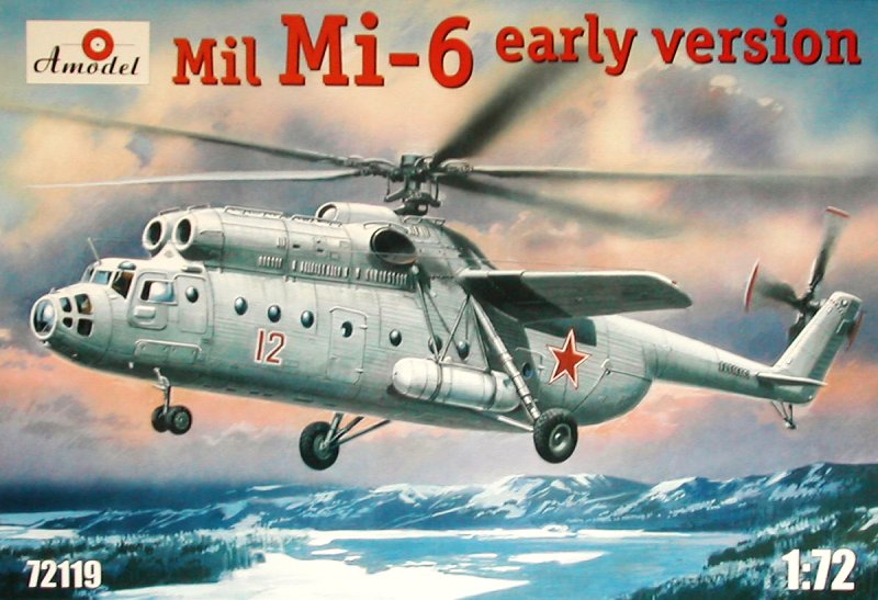 1/72 Mi-6 early version