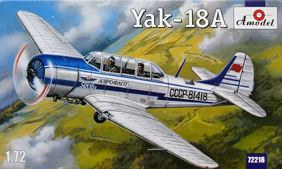 1/72 YAK-18A