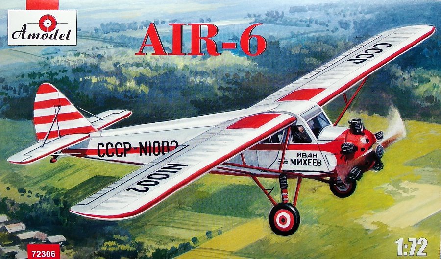 1/72 AIR-6 Light multipurpose aircraft