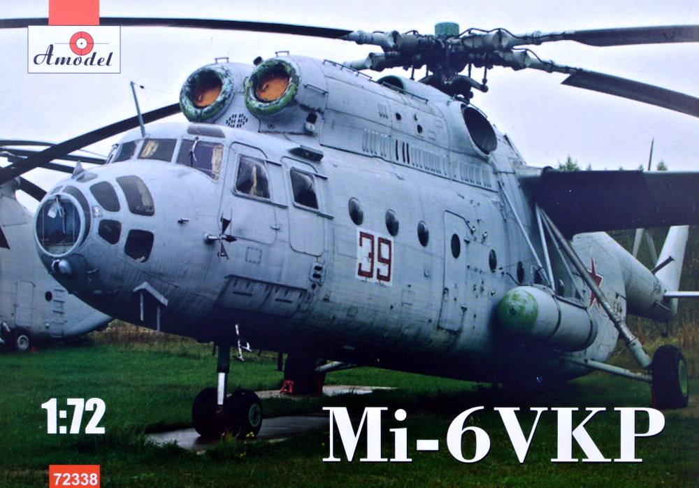 1/72 Mil Mi-6VKP (2x camo)