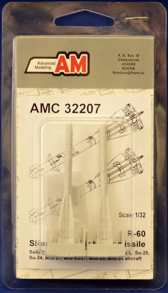 1/32 R-60 Short range Air-to-Air missile (2 pcs.)