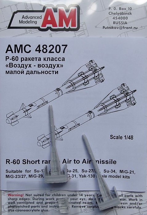 1/48 R-60 Short range Air to Air missile (2 pcs.)