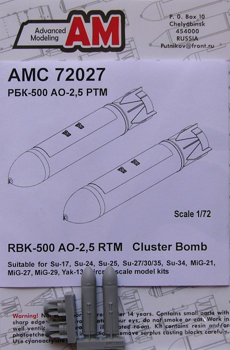 1/72 RBK-500 AO-2,5 RTM Cluster Bomb (2 pcs.) I.