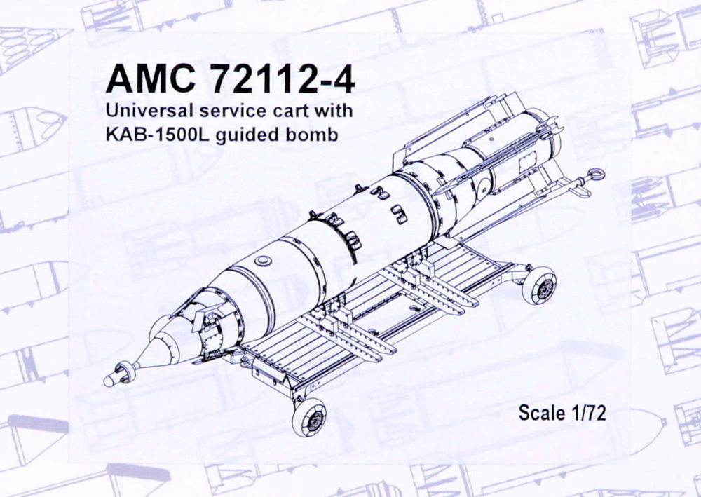 1/72 KAB-1500L bomb w/ universal service cart