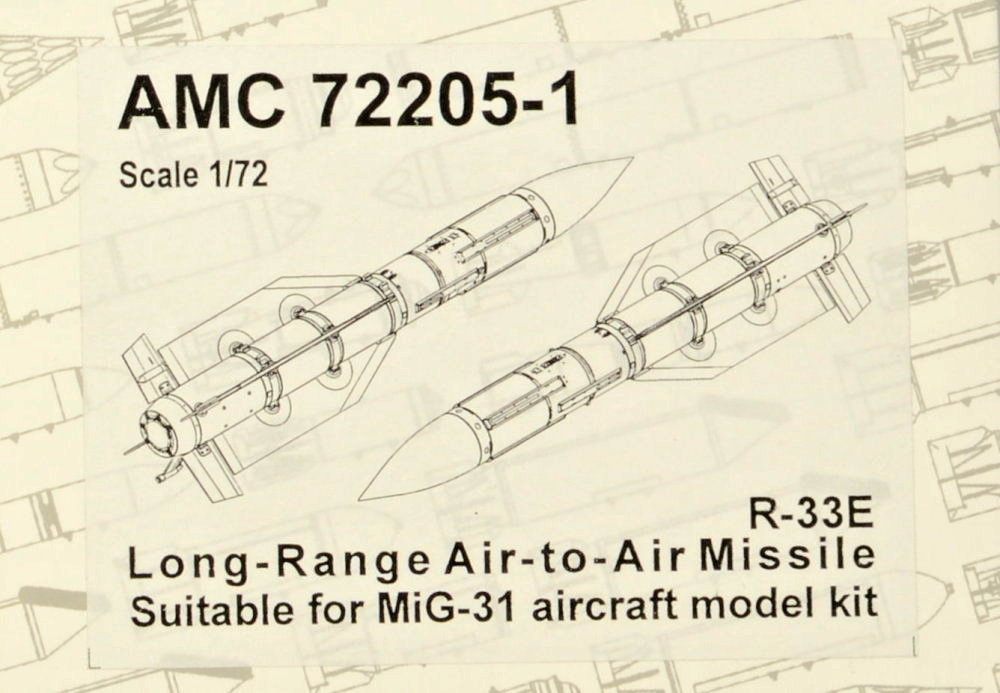 1/72 R-33E Long-Range Air-to-Air Missile (4 pcs.)