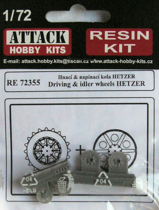 1/72 Driving & idler wheels HETZER No.: 5