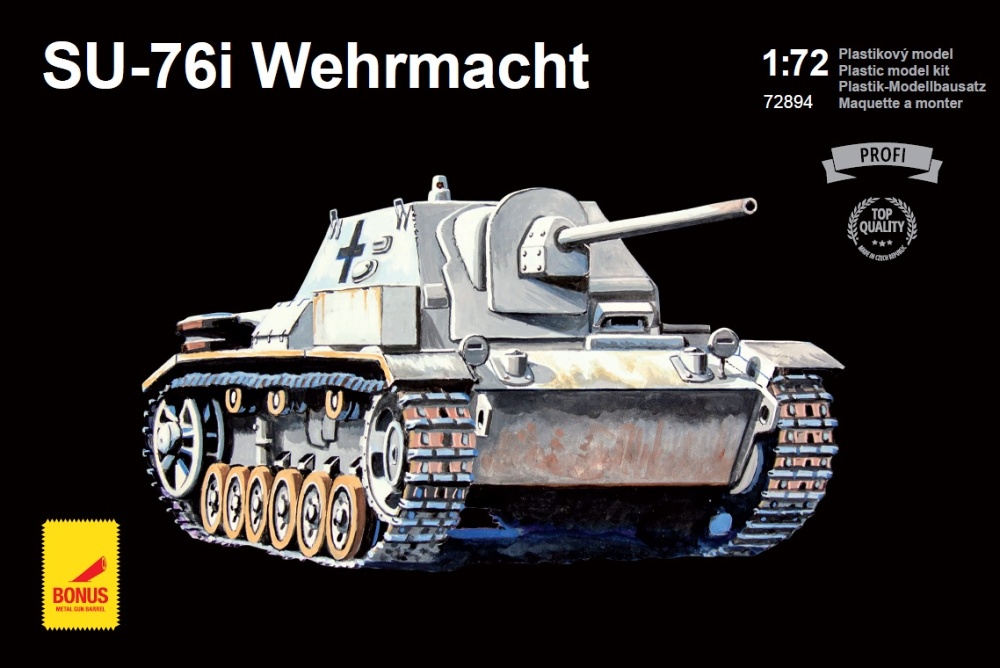 1/72 SU-76I Wehrmacht (with metal barrel)