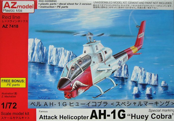 1/72 Bell AH-1G Huey Cobra (Special marking) HQ