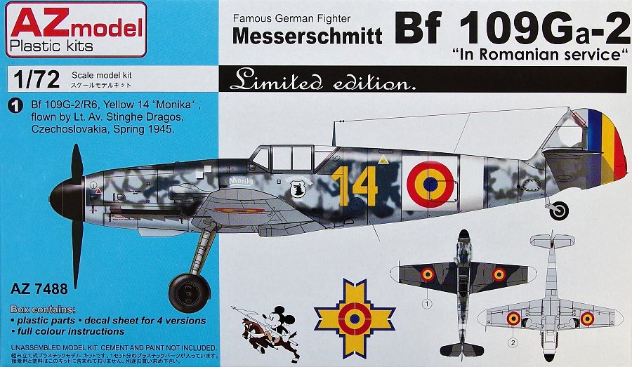 1/72 Bf 109Ga-2 in Romanian service (4x camo)