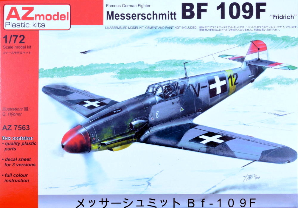 1/72 Messerschmitt Bf 109F Hungarian AF