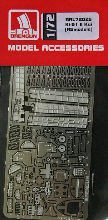 1/72 Ki-61 II Kai - PE set (RSMOD)