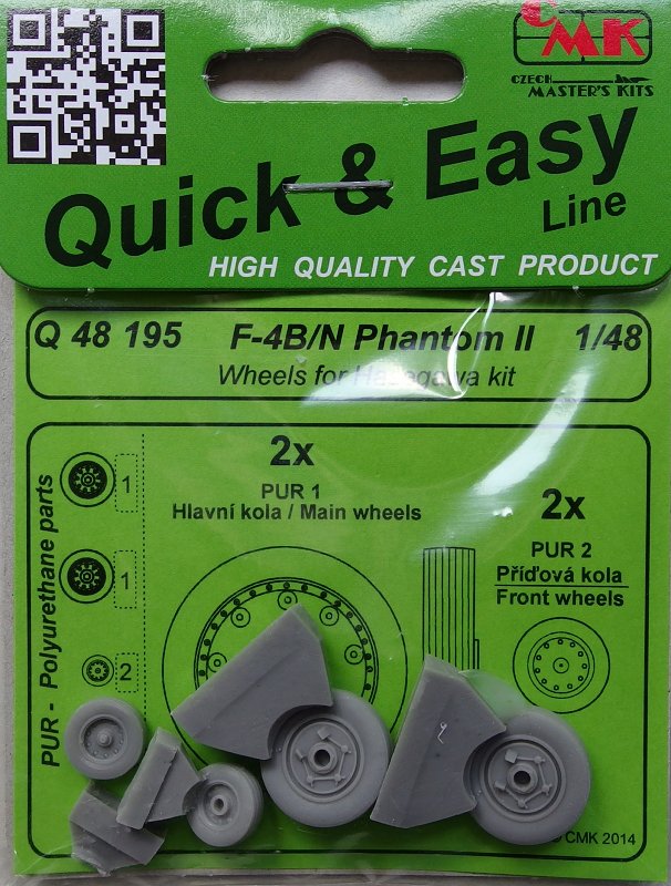 1/48 F-4B/N Phantom II wheels set (HAS)