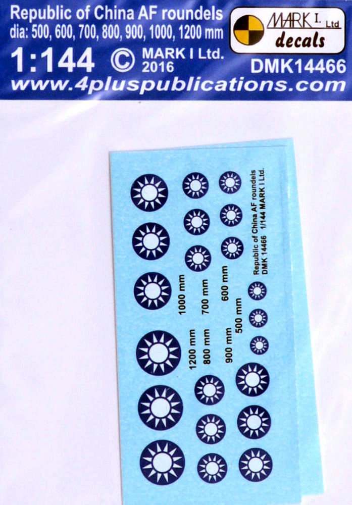 1/144 Decals China AF roundels (2 sets)