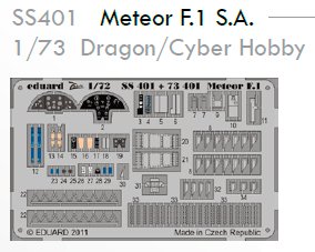 1/72 Meteor F.1 S.A. (DRAG/CYBERH)