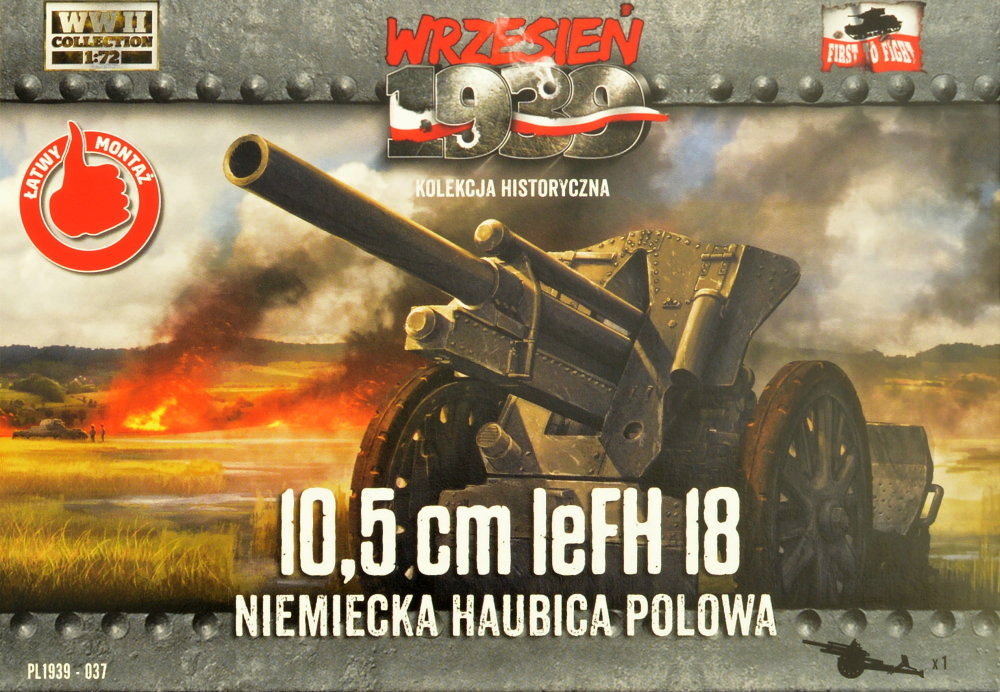 1/72 10,5cm leFH 18 German light artillery gun