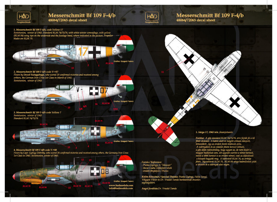 1/72 Decal Bf 109 F-4/b  (yellow 17, yellow 7)