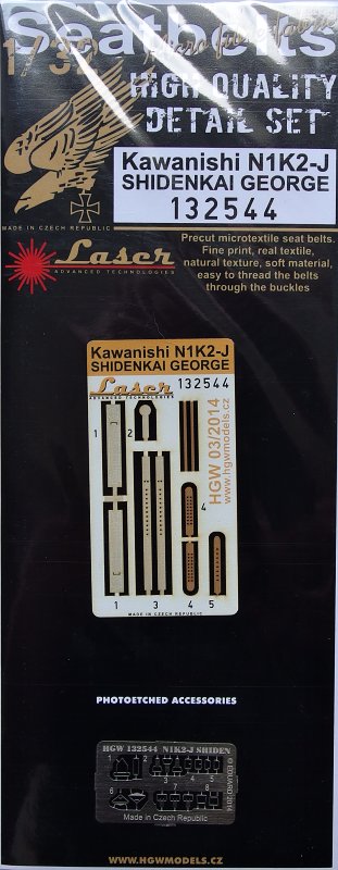 1/32 Seatbelts Kawanishi N1K2-J Shidenkai G. laser