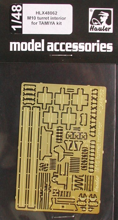 1/48 M10 turret interior   (TAM)