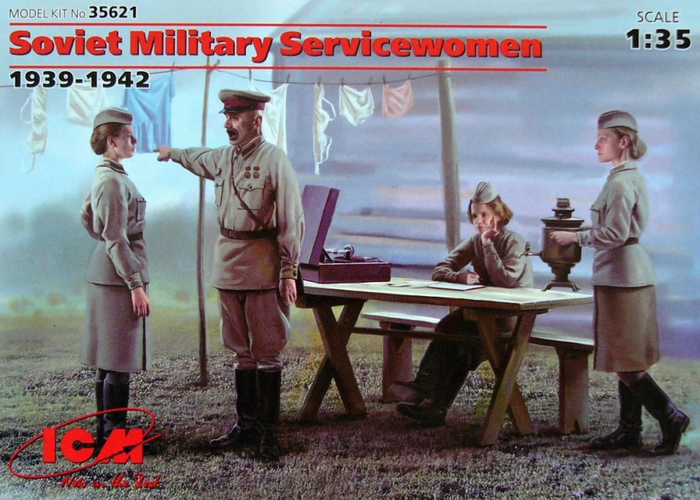 1/35 Soviet Military Servicewomen (4 fig.)