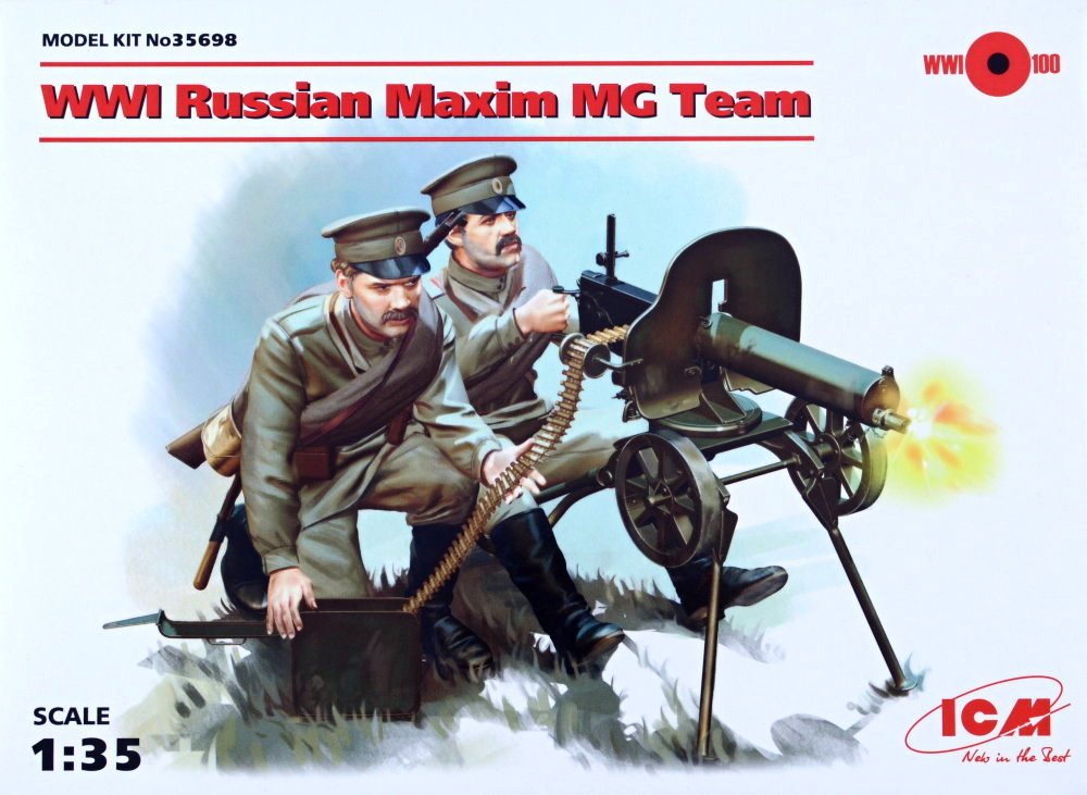 1/35 Russian MG Team WWI (2 fig.)