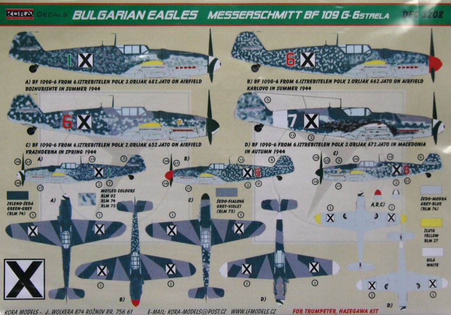 1/32 Decals Bf 109 G-6 Strela  (Bulgarian Service)