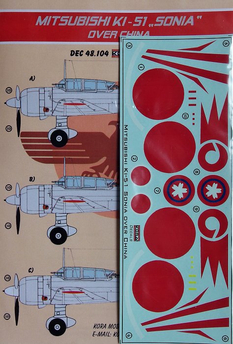 1/48 Decals Mitsubishi Ki-51 SONIA (Over China)