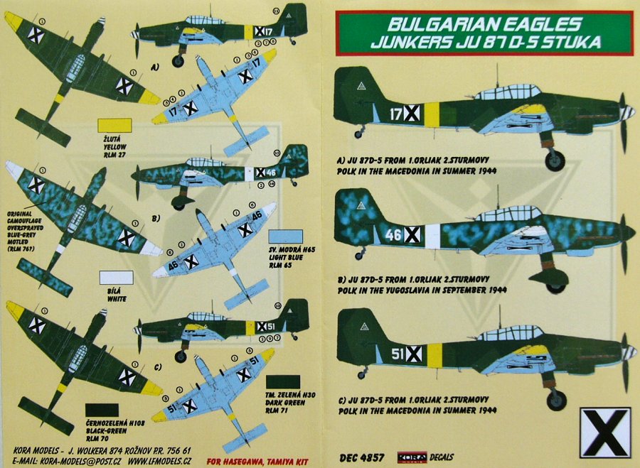 1/48 Decals Junkers Ju 87 D-5 Stuka (Bulgaria)