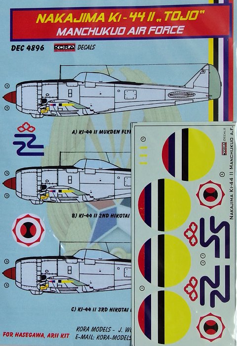 1/48 Decals Nakajima Ki-44 II (Manchukuo AF)