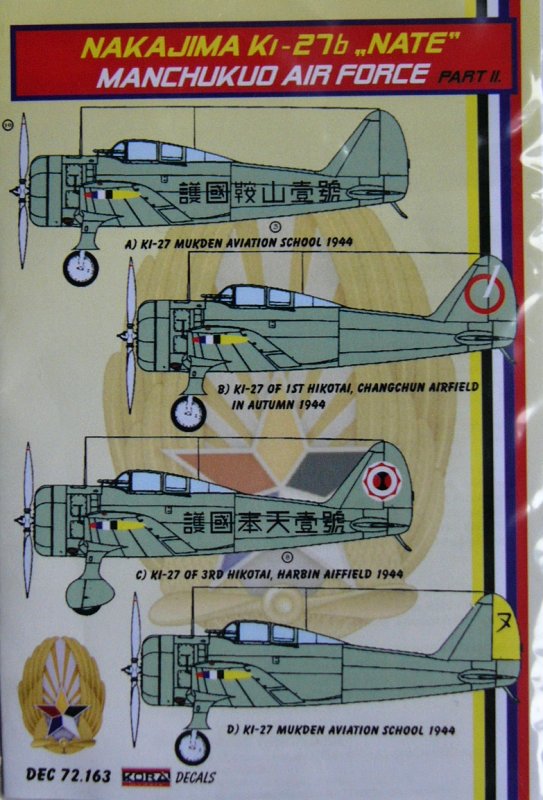 1/72 Decals Ki-27b NATE (Manchukuo AF) Part II.