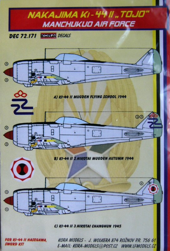 1/72 Decals Ki-44 II TOJO (Manchukuo Air Force)