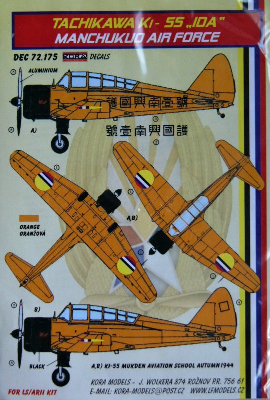 1/72 Decals Ki-55 IDA (Manchukuo Air Force)