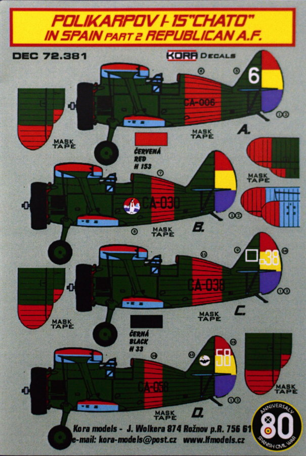 1/72 Decals Polikarpov I-15 'Chato' in Spain Vol.2