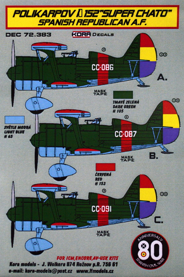 1/72 Decals Polik. I-152 in Spanish Republican AF