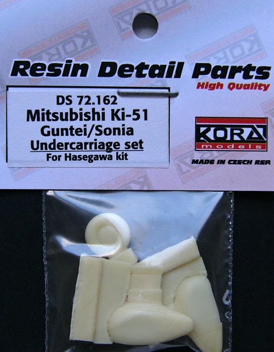 1/72 Mitsubishi Ki-51 Guntei/Sonia Undercarriage