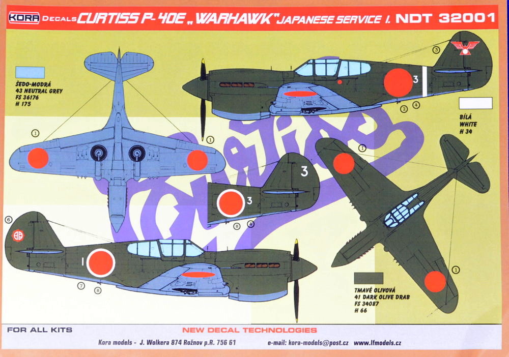 1/32 Decals Curtiss P-40E Japanese Service Part 1