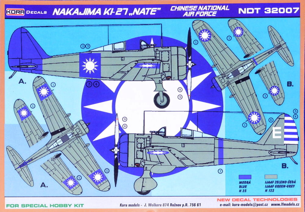 1/32 Decals Nakajima Ki-27 Chinese Nationalist AF