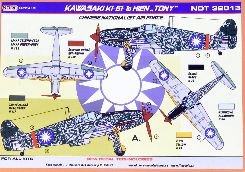 1/32 Decals Kawasaki Ki-61-1b Chinese National. AF