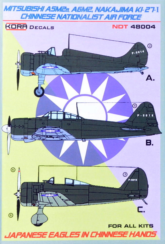 1/48 Decals Japanese Eagles in Chinese Hands