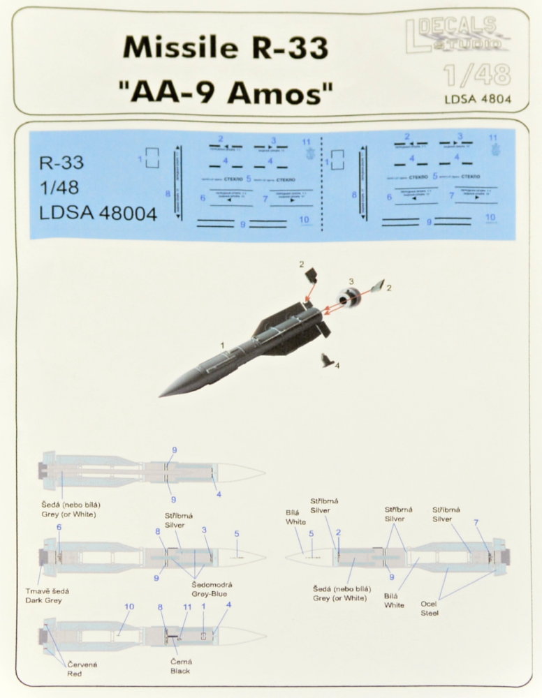 1/48 Missiles R-33 & stencils (2 pcs.)