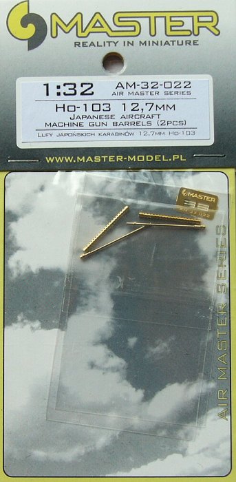 1/32 Japanese Ho-103 12,7mm mach.gun barrels 2pcs