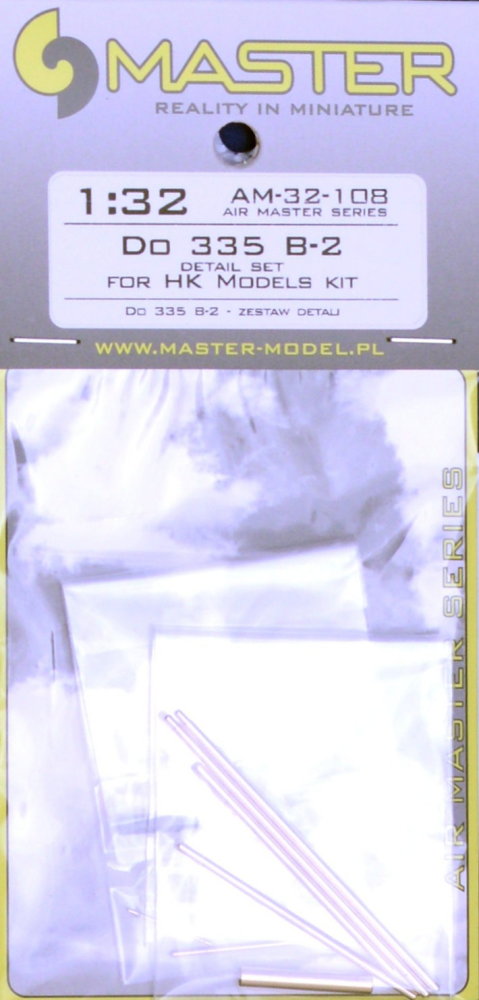 1/32 Do 335B-2 - detail set (HK MODEL)